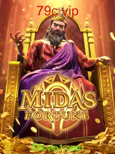 Explorando MidasFortune: Um Jogo de Estratégia e Aventura