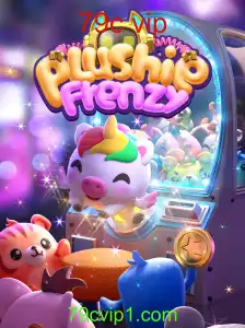 Descubra o Universo de Diversão em PlushieFrenzy: A Aventura dos Brinquedos de Pelúcia
